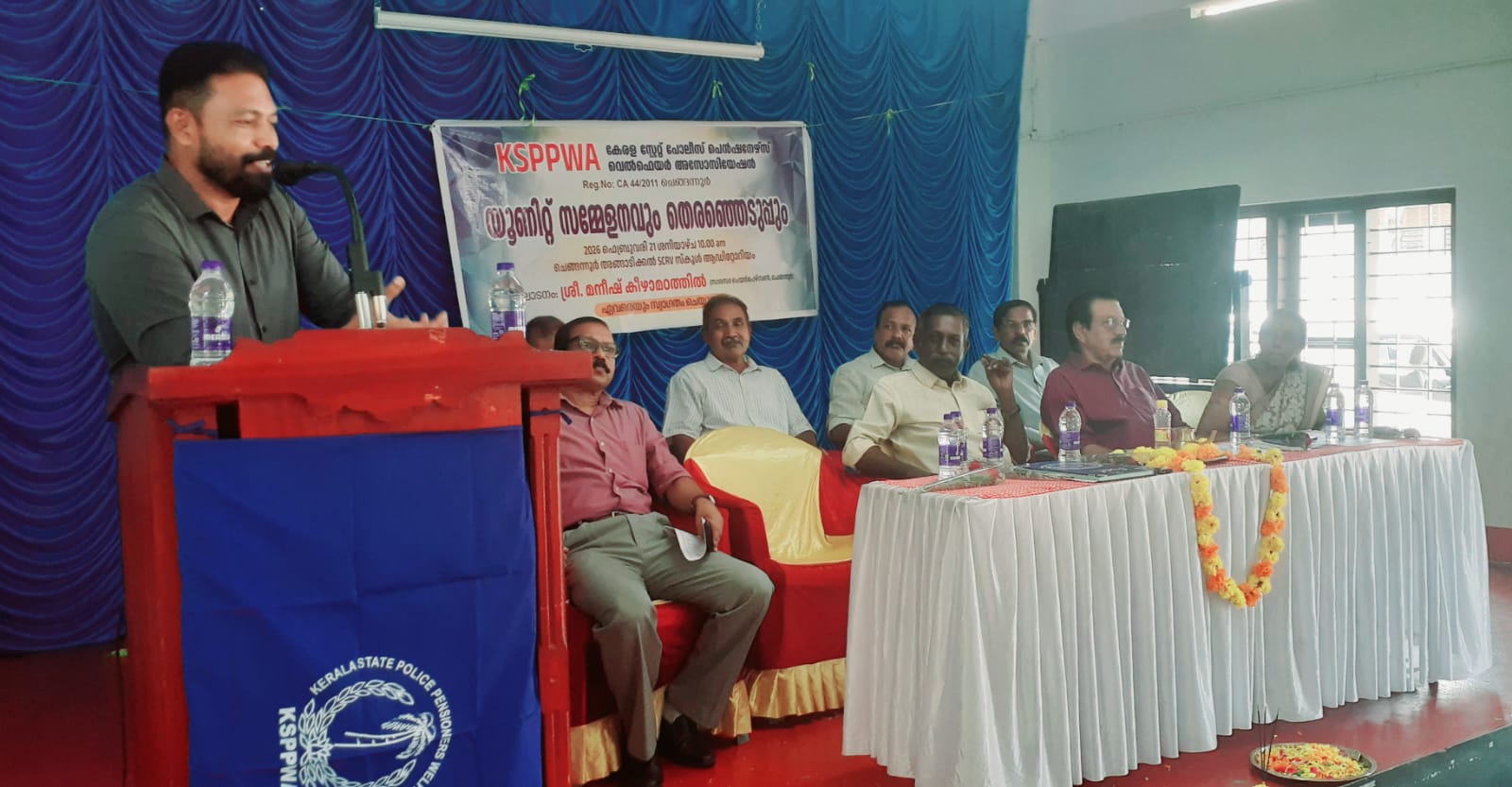 ശമ്പള -പെൻഷൻ പരിഷ്ക്കരണ കമ്മീഷനെ പ്രഖ്യാപിക്കണം: കെ.എസ്.പി.പി.ഡബ്ളിയു എ 